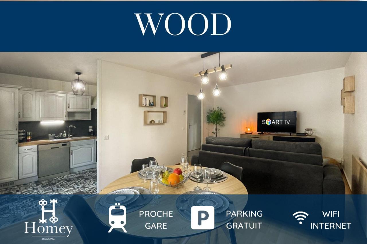 Homey Wood - New - Appartement Avec Une Chambre - Parking Prive Gratuit - Balcon Prive - A 5 Min De La Gare Pour Rejoindre Geneve 안마스 외부 사진