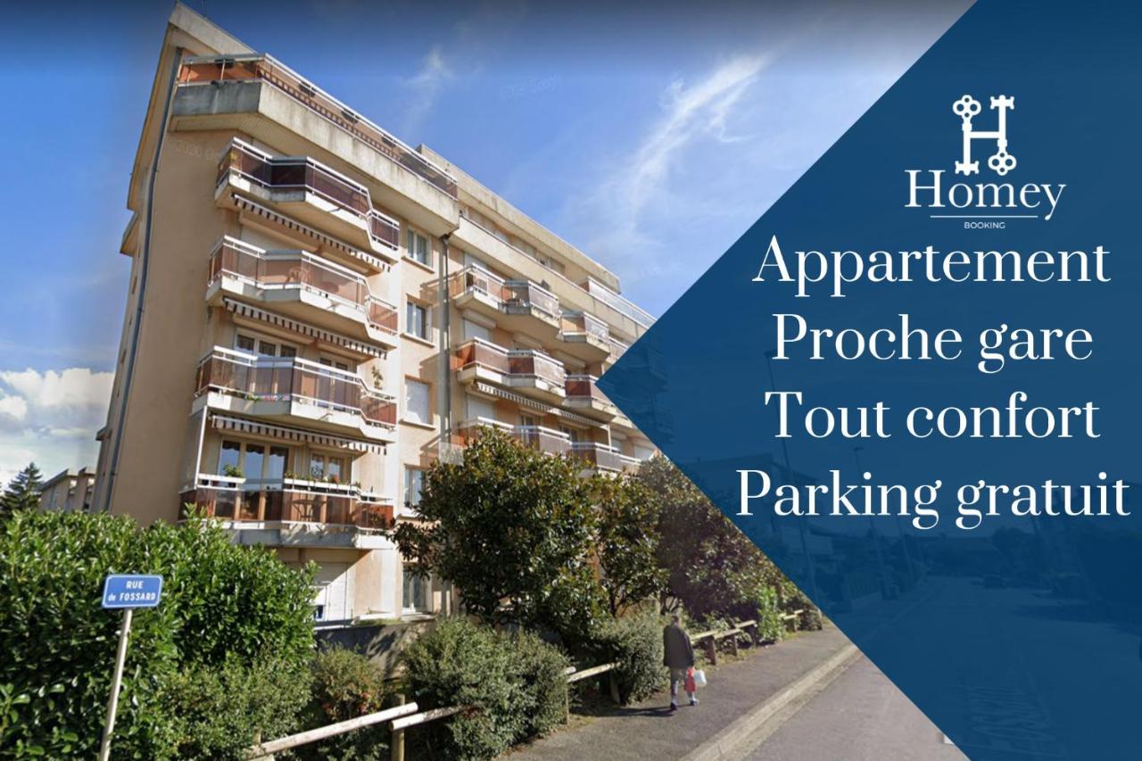 Homey Wood - New - Appartement Avec Une Chambre - Parking Prive Gratuit - Balcon Prive - A 5 Min De La Gare Pour Rejoindre Geneve 안마스 외부 사진